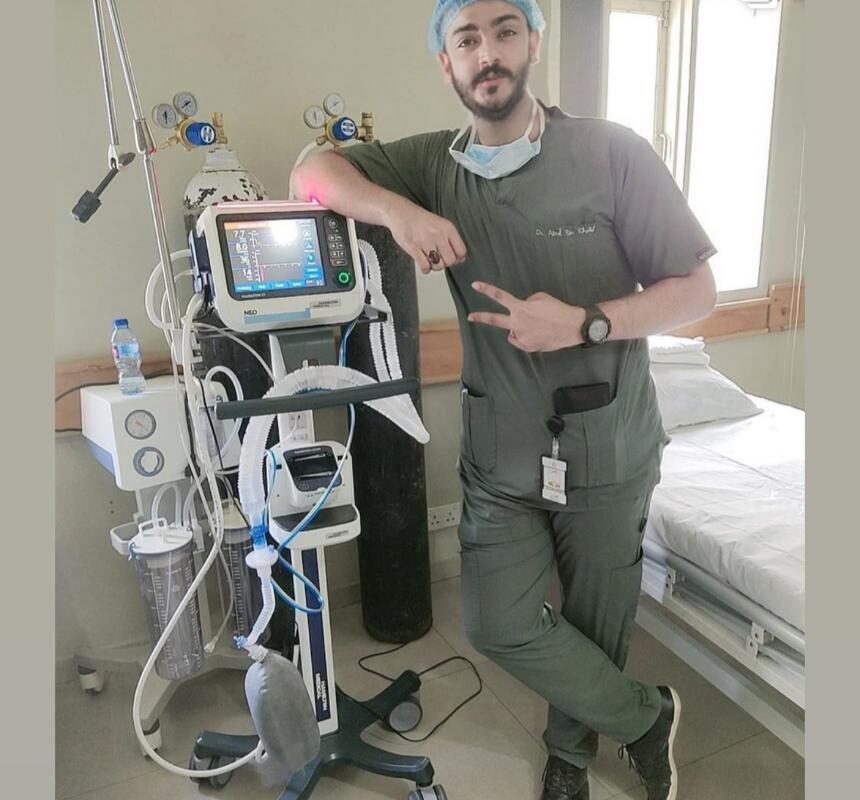 post of doctor